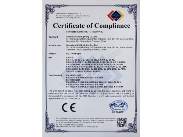 CE