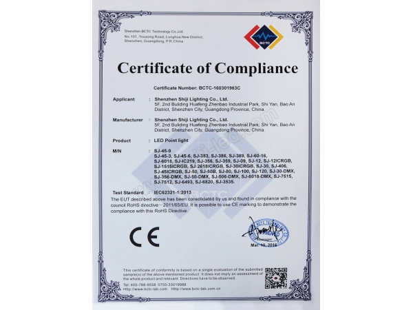 CE
