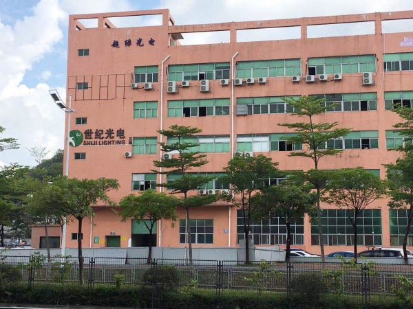 Factory building